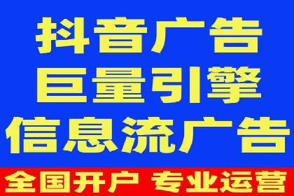 时尚品牌如何运用SEM营销推广提升销售额