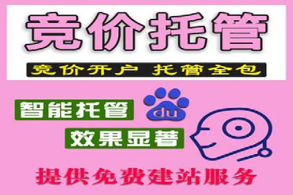 微博信息流优化策略：以某品牌为例