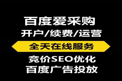 百度信息流推广策略：实操案例分享